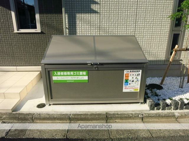 オークスアレイ相模原中央の外観写真