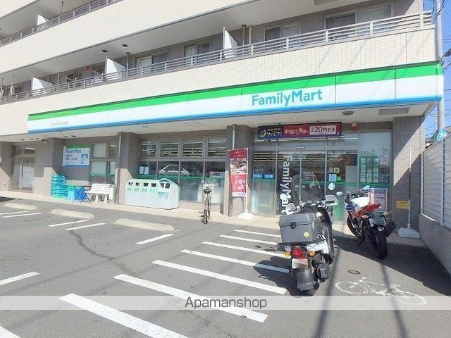 コンフォートすみれが丘の周辺写真