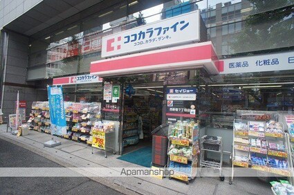 ＧＳハイム西新宿[1K/18m2]の周辺3