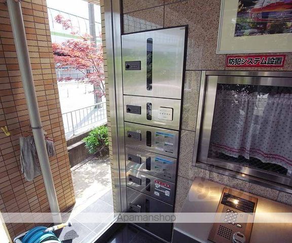 フレシールTHHのその他写真