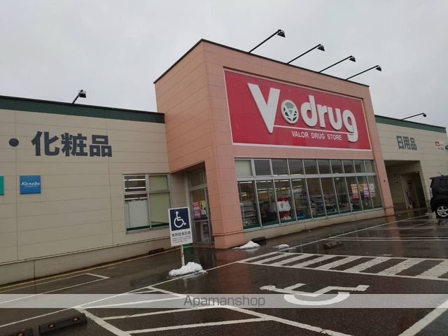 グリフィンドールの周辺写真