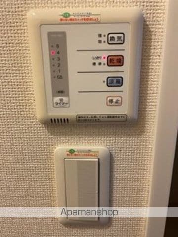 レオパレスEASTCREEKIIの内装写真
