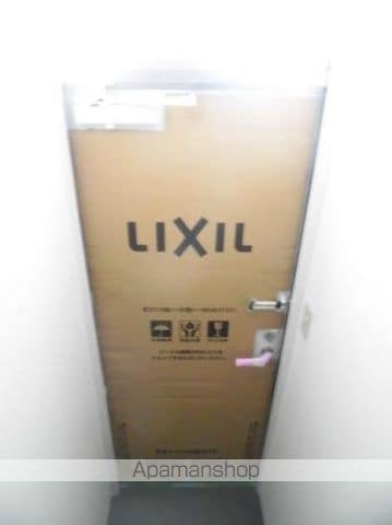 エコルセZAOの内装写真