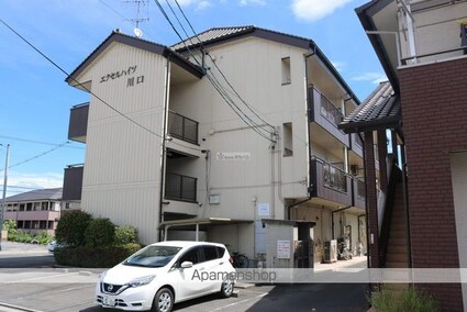 エクセルハイツ川口[3DK/55.84m2]の外観4