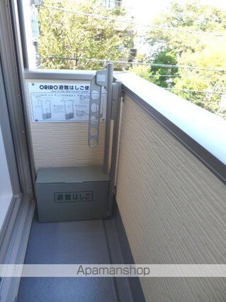 ルクール氷川台[1K/20.28m2]のバルコニー