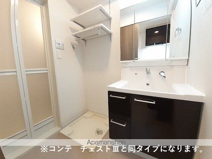 ジュネス　エアリー[1K/31.21m2]の洗面所