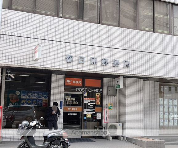 フタバ春日ビルの周辺写真