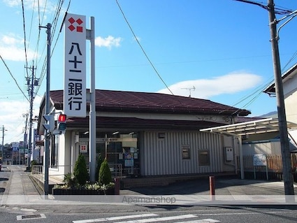 ハミルトングレイス[2LDK/50.44m2]の周辺5