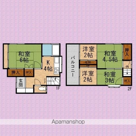 東武鉄道東上線 ふじみ野駅 徒歩25分 2階建 築55年の間取り写真