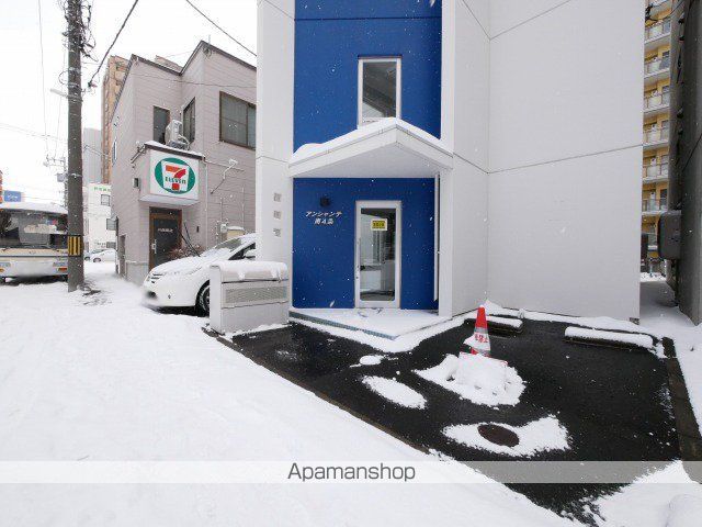 アンシャンテ南4条のその他写真