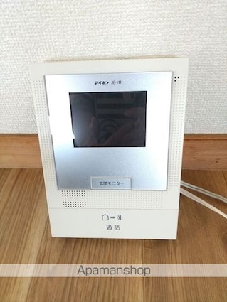 タイヨーセントポリア[4DK/85.83m2]のセキュリティ