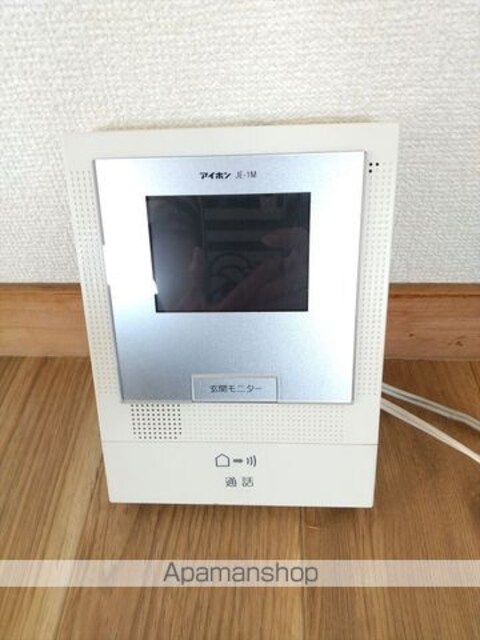 タイヨーセントポリア[4DK/85.83m2]のセキュリティ