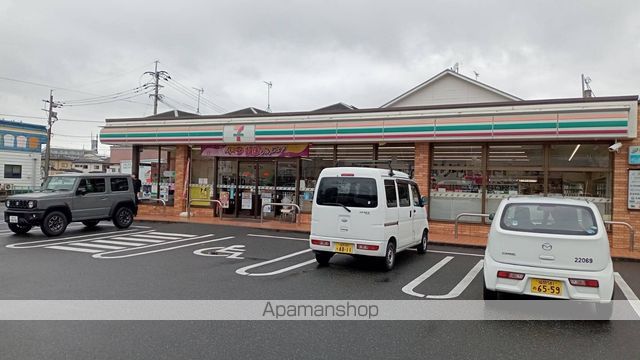 エクセレント・フジの周辺写真
