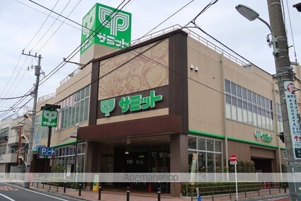 ブランシェ荏原中延[1R/23.23m2]の周辺2