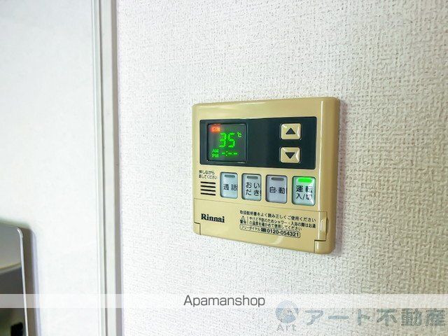 アルク トルースAの内装写真