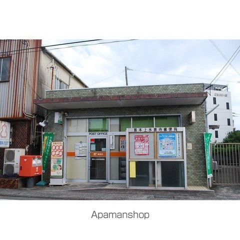 T.PROUD水前寺公園の周辺写真