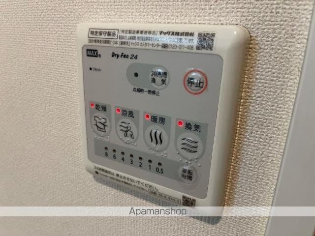 ドゥ・ミルピエールの内装写真