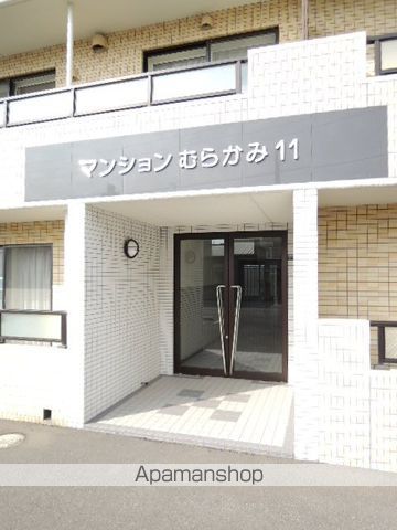 ウエストビレッジのその他写真