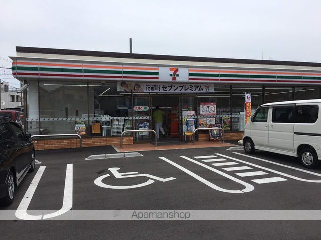 ペアーコート泉佐野の周辺写真