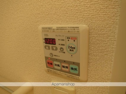 ベル・ラフレシールＢ[2LDK/55.17m2]の内装6