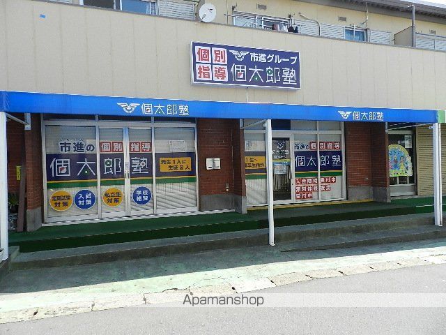 リブリ・船橋法典の周辺写真