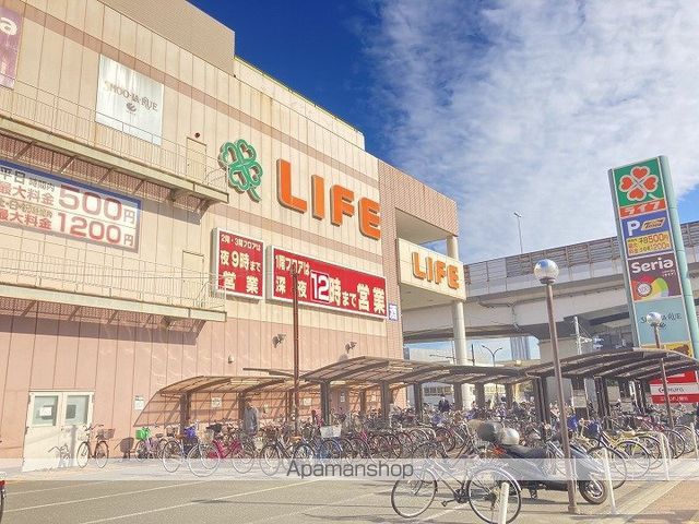 ミタカホーム8番の周辺写真