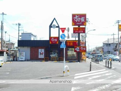 カメリア　コート[2LDK/49.6m2]の周辺2