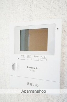 プレジール　Ⅰ[2LDK/57.07m2]のその他設備1