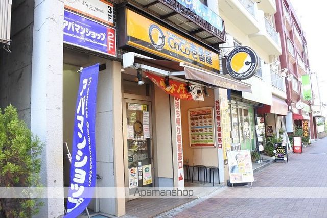 SOLASIA residence 武蔵小杉の周辺写真