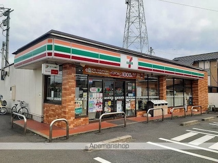 コーポ　和Ⅱ　Ａ[2LDK/60.24m2]の周辺2
