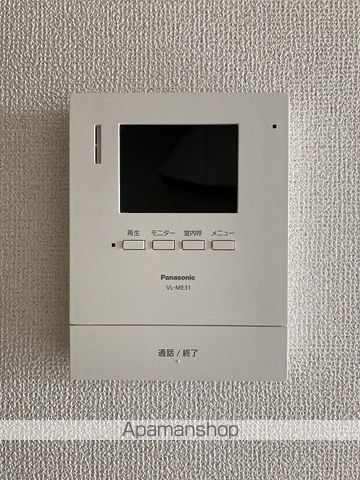 グランアベリアの内装写真
