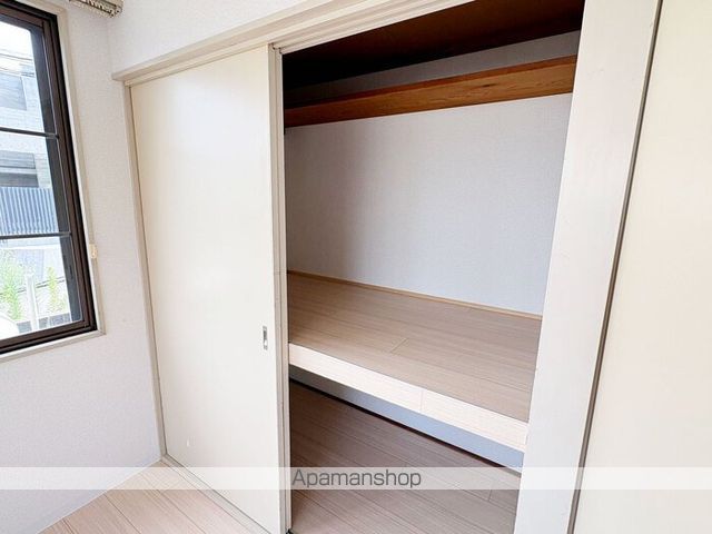グランドール南高尾の内装写真