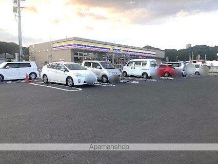 アヴニールブリエ[1LDK/42.82m2]の周辺1