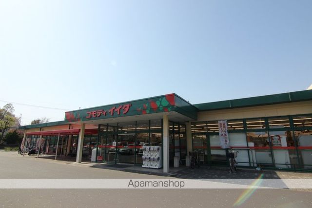 Dフラット乞田の周辺写真