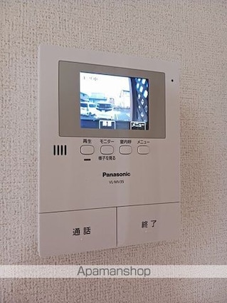 エレガンテⅡ[2DK/50.23m2]のその他設備2