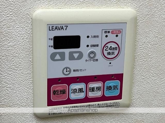グラン クールの内装写真