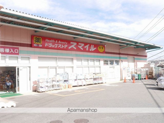 オーキッドレジデンス港北綱島ウエストの周辺写真