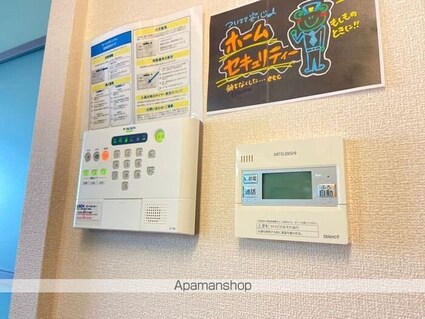セレンディピティ堅田[1LDK/40.07m2]のその他設備