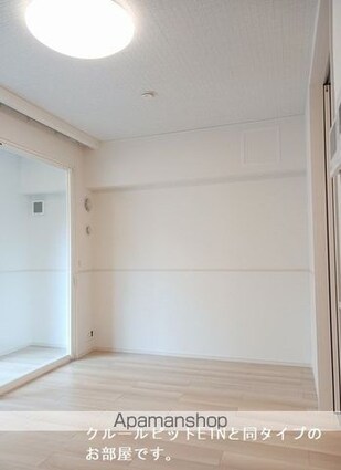 Ｏａｋ・Ｓｅｒｉｏ[1LDK/40.46m2]のその他内装1
