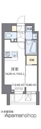 ＬＯＶＩＥ麻布十番[1R/25.51m2]の間取図