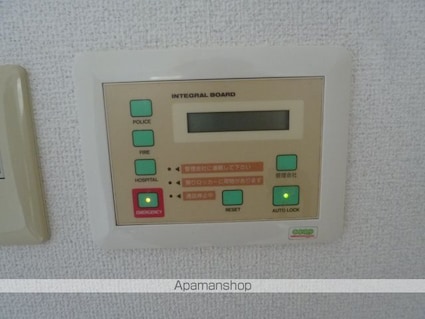 サンレジデンス玉川[1K/23.09m2]のセキュリティ