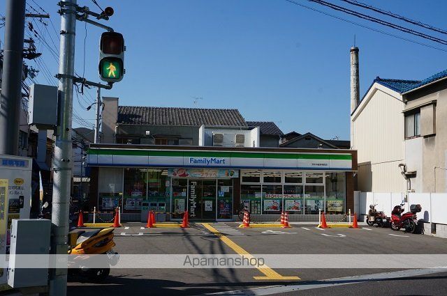 アルデール富田の周辺写真