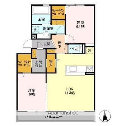 アローフィールド　Ａ[2LDK/67.23m2]の間取図