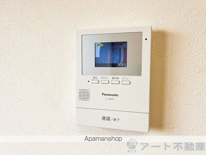 エバーリーブズカワモト[1DK/39.76m2]のその他設備