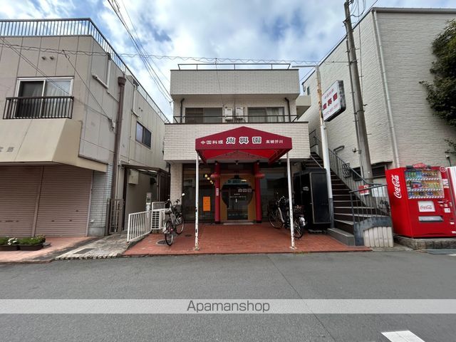 臼井ビルの外観写真