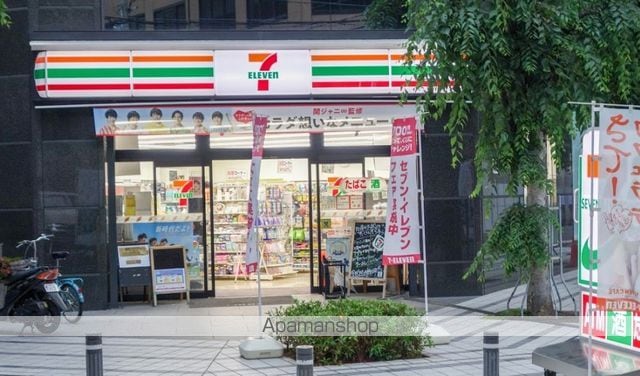 ウィング瓦町の周辺写真