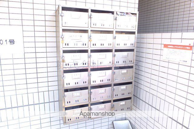 アーバンクリスタルのその他写真