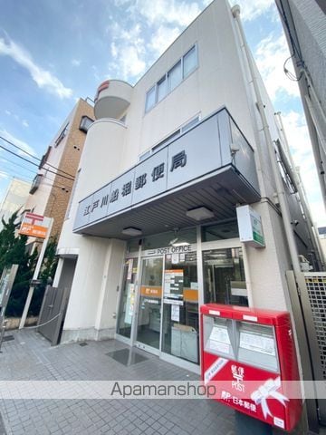 プライマル南砂の周辺写真