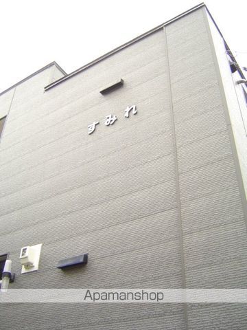 コーポすみれの外観写真