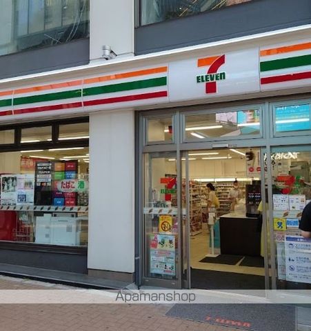 パークアクシス渋谷桜丘ウエストの周辺写真